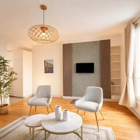 Modern Flat Near Bercy Apartment *